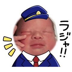 SK_20251012112150