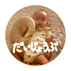 yuina_20251012113415