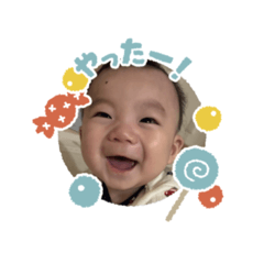 Mitsuki LINE stickers