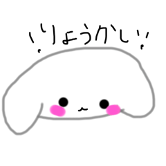 OMOCHI_20251012081941