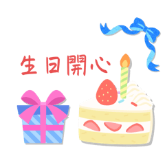 Mandy_20251012062449