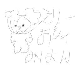 m_20251011184229