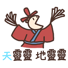 卡拉拉與小飛狗 (鬧劇)