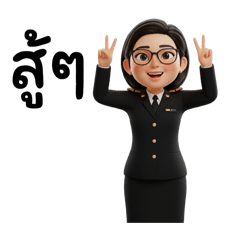 Weeraya_20251011182118