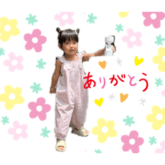 HINA 10/17