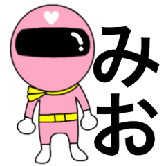 Mysterious pink ranger Mio
