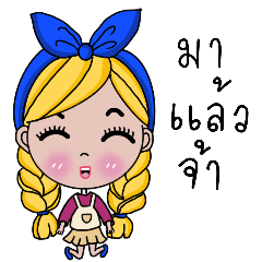 KiKi No2