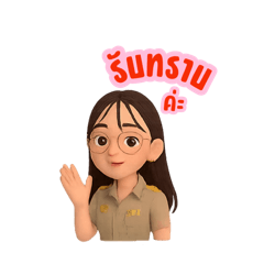 Ketsara_20251011224257