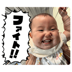 HARUNA_20251012131853