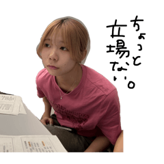 suzu_20251012141104