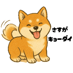 minnie_20251012110319