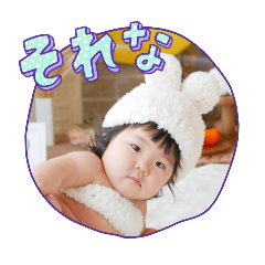 chika_20251012141742