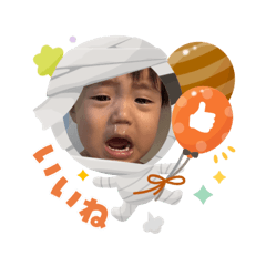 sakumaru_20251012141921