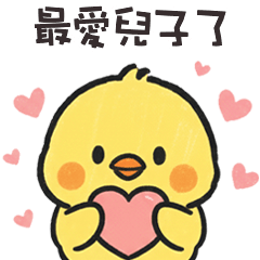 tiny cute chick, son