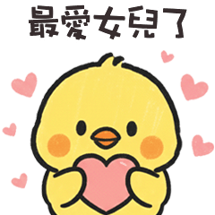 tiny cute chick,daughter