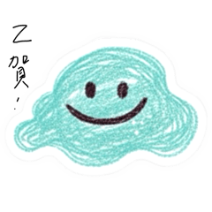 punk_1114_20251012110651