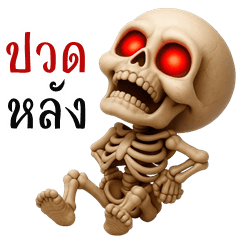 Skeleton Ghost (Big Stickers)