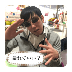 Natsu_20251012091042