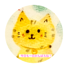 animal original stamp