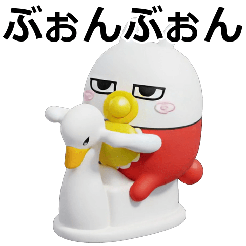 Large moving 3D rub rabbit Jr.