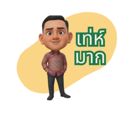 KruFit_20251012131526