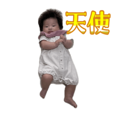 emi_20251012151352