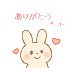 rei_20251012154012