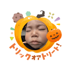 sumire_20251012155737