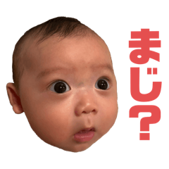 Natsumi_20251012181715