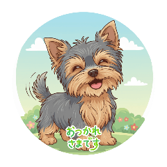 sugar_20251012181510