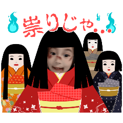 karin_20251012201049