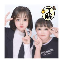 ayame_20251012202542