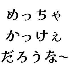 Coppepan_20251009221807