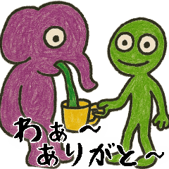 なぜか使えるスタンプ3(便利サイコパス返信