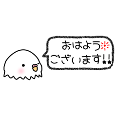 ohagi_20251010091013