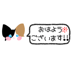 ohagi_20251010061355