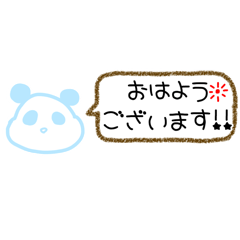 ohagi_20251010121048