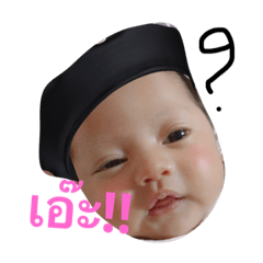 chaaym