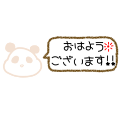 ohagi_20251010150916