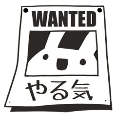 Usable Only on a Lucky Day