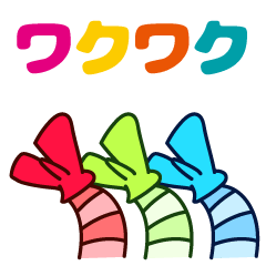 Sad fried shrimp:3 Accept an invitation