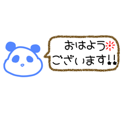 ohagi_20251010160447