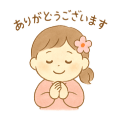 hana_20251010152823