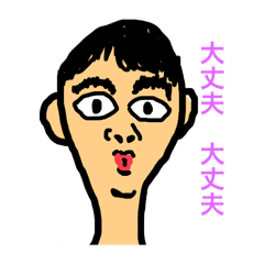 cocop_20251010181801