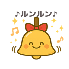 Handbell Girl Daily Life