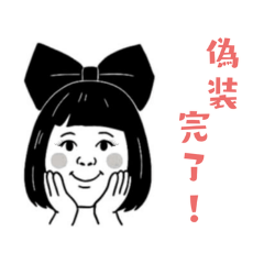 Chisa_20251010201902