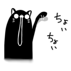 ＊毎日使える＊ by猫おばけ