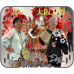 tosako_20251012161831