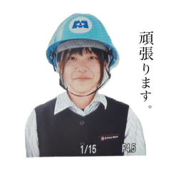 sakura_20251012162505