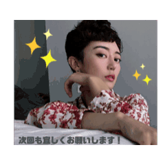 annie_20251012141205